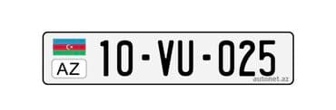 Nömrə nişanı: 10-VU-025 Xüsusiyyətlər: - Azərbaycan dövlət nömrə lalafo.az -da Nömrə nişanı: 10-VU-025 Xüsusiyyətlər: - Azərbaycan dövlət nömrə