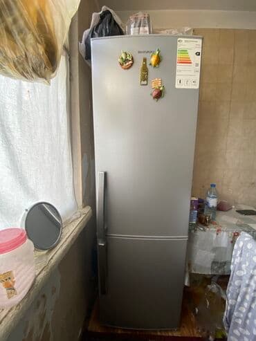 2 qapılı Shivaki Soyuducu Satılır, rəng - Gümüşü lalafo.az -da 2 qapılı Shivaki Soyuducu Satılır, rəng - Gümüşü