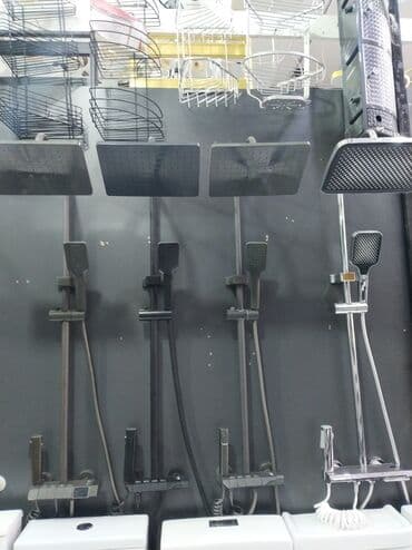 Duş üçün nəzərdə tutulmuş bu dəstlər müxtəlif dizayn və rənglərdə lalafo.az -da Duş üçün nəzərdə tutulmuş bu dəstlər müxtəlif dizayn və rənglərdə