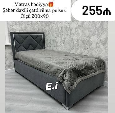 Yeni, Təknəfərlik çarpayı, Matras ilə lalafo.az -da Yeni, Təknəfərlik çarpayı, Matras ilə