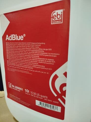 Adbule 10 litr febi lalafo.az -da Adbule 10 litr febi