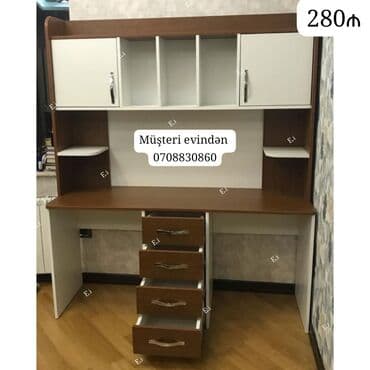 İş masası və üst dolablı rəf sistemi - İki rəngli dizayn: qəhvəyi iş lalafo.az -da İş masası və üst dolablı rəf sistemi - İki rəngli dizayn: qəhvəyi iş