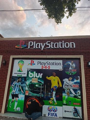 PlayStation oyun məkanı – - Janrlar - İnteryer: pərdə ilə ayrılmış lalafo.az -da PlayStation oyun məkanı – - Janrlar - İnteryer: pərdə ilə ayrılmış