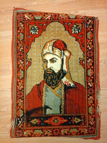 Nizami gencevi Şeklinde xalça lalafo.az -da Nizami gencevi Şeklinde xalça