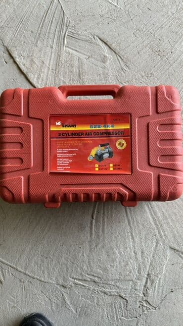 Batıq çıxaran alət: Məhsul: MS Smart 628-4x4 – 2 silindrli avtomobil hava kompressoru və lalafo.az -da — 4 Batıq çıxaran alət: Məhsul: MS Smart 628-4x4 – 2 silindrli avtomobil hava kompressoru və — 4