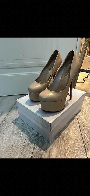 Tuflilər, Aldo, Ölçü: 36, rəng - Bej, Yeni lalafo.az -da Tuflilər, Aldo, Ölçü: 36, rəng - Bej, Yeni