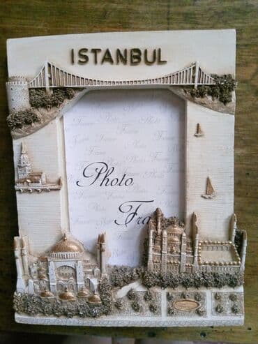 Çərçivə lalafo.az -da Çərçivə