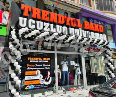 Arka sharlar. Arka sar. Tedbir shar. Magaza shar dekor. Dekor shar lalafo.az -da Arka sharlar. Arka sar. Tedbir shar. Magaza shar dekor. Dekor shar