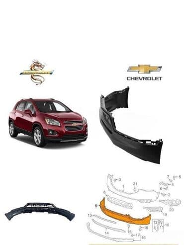 Ön, Chevrolet Trax 2015 il, Çin, Ünvandan götürmə, Pulsuz çatdırılma, Ödənişli çatdırılma lalafo.az -da Ön, Chevrolet Trax 2015 il, Çin, Ünvandan götürmə, Pulsuz çatdırılma, Ödənişli çatdırılma