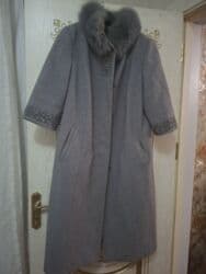 Palto satilir. 2-3 defe geyinilib. Baha alinib. Materiali yundur, çox lalafo.az -da Palto satilir. 2-3 defe geyinilib. Baha alinib. Materiali yundur, çox