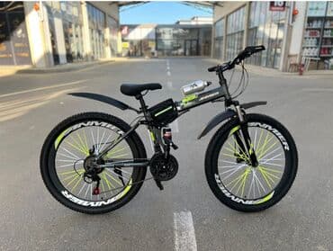 Yeni Şəhər velosipedi Anmier, 29", sürətlərin sayı: 21, Ünvandan götürmə, Ödənişli çatdırılma lalafo.az -da Yeni Şəhər velosipedi Anmier, 29", sürətlərin sayı: 21, Ünvandan götürmə, Ödənişli çatdırılma