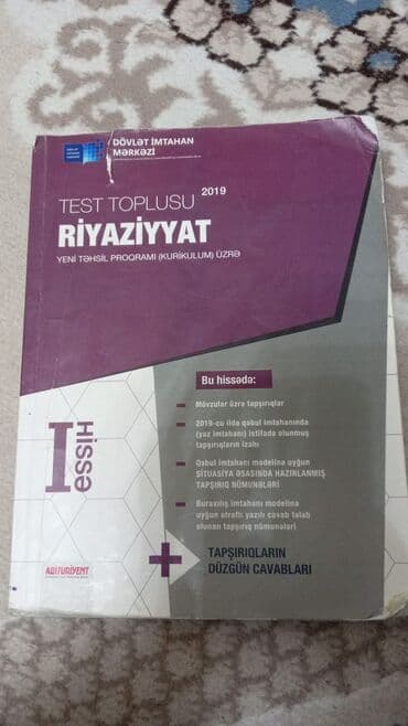 Məhsul: DİM “Test Toplusu – Riyaziyyat” (2019), Yeni təhsil proqramı lalafo.az -da Məhsul: DİM “Test Toplusu – Riyaziyyat” (2019), Yeni təhsil proqramı