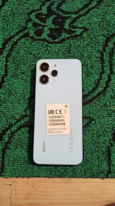 Redmi 12, 256 GB, rəng - Göy, Barmaq izi lalafo.az -da Redmi 12, 256 GB, rəng - Göy, Barmaq izi