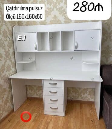 Кресла на заказ: Ağ rəngli funksional iş/oxu masası. Ölçü: 160 x 160 x 50 sm Qiymət at lalafo.az — 1 Кресла на заказ: Ağ rəngli funksional iş/oxu masası. Ölçü: 160 x 160 x 50 sm Qiymət — 1