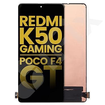 📱 Ekran Xiaomi Poco F4 GT 🛠️İstənilən növ telefonların təmiri (Apple lalafo.az -da 📱 Ekran Xiaomi Poco F4 GT 🛠️İstənilən növ telefonların təmiri (Apple