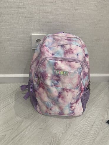 Qız usagı ucun mekteb cantası baha alınıb premum maqazınnen ela lalafo.az -da Qız usagı ucun mekteb cantası baha alınıb premum maqazınnen ela