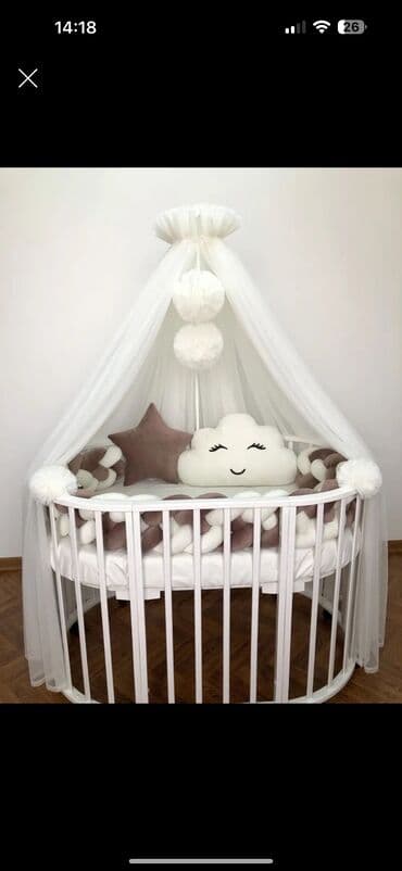 Oğlan və qız üçün, Beşik, Matras ilə, Yellənmə mexanizm ilə lalafo.az -da Oğlan və qız üçün, Beşik, Matras ilə, Yellənmə mexanizm ilə