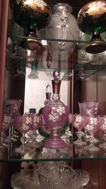 Krafinka ve 6 eded cehrayi bagema bakali 35 manat lalafo.az -da Krafinka ve 6 eded cehrayi bagema bakali 35 manat