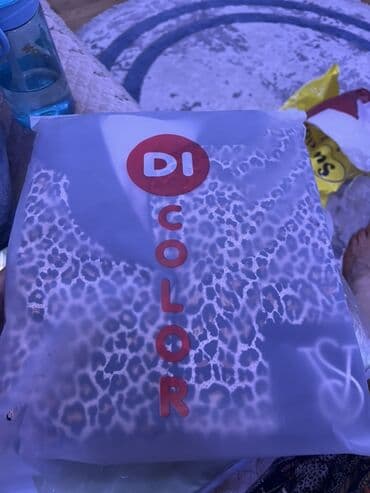 Leopard naxışlı qadın geyim dəsti - Brend: DI COLOR (qablaşdırmada lalafo.az -da Leopard naxışlı qadın geyim dəsti - Brend: DI COLOR (qablaşdırmada