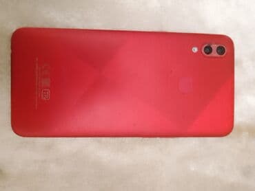 Qırmızı rəngli smartfon korpusu və ehtiyat hissələri Telfonun bir lalafo.az -da Qırmızı rəngli smartfon korpusu və ehtiyat hissələri Telfonun bir