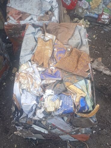 Alçipan: Hidravlik metal presi – qırıntıların sıxılıb briket və ya paket halına lalafo.az -da — 9 Alçipan: Hidravlik metal presi – qırıntıların sıxılıb briket və ya paket halına — 9