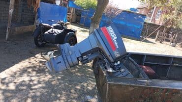 Motorlu Qayıq YAMAHA 48 Progres 4 Marka və model: YAMAHA 48 Progres 4 lalafo.az -da Motorlu Qayıq YAMAHA 48 Progres 4 Marka və model: YAMAHA 48 Progres 4