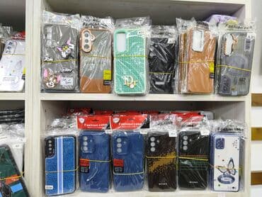 Məhsul: Mobil telefonlar üçün qoruyucu keyslər (Samsung A seriyası lalafo.az -da Məhsul: Mobil telefonlar üçün qoruyucu keyslər (Samsung A seriyası