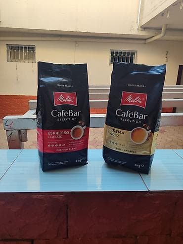 Melitta CaféBar Selection – bütöv dənəli qəhvə Mövcud çeşidlər və lalafo.az -da Melitta CaféBar Selection – bütöv dənəli qəhvə Mövcud çeşidlər və