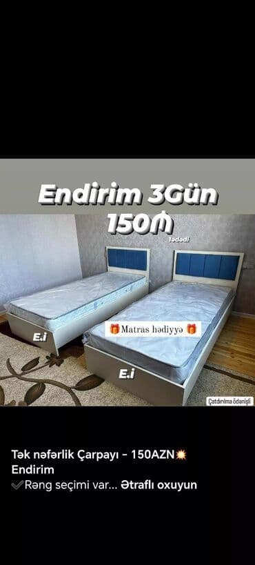 Садовая мебель на заказ: Односпальная кровать, Без подьемного механизма, Бесплатный матрас, Без выдвижных ящиков, Ламинат простой at lalafo.az — 10 Садовая мебель на заказ: Односпальная кровать, Без подьемного механизма, Бесплатный матрас, Без выдвижных ящиков, Ламинат простой — 10