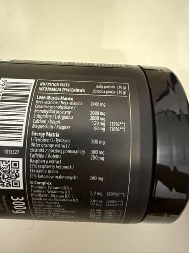 Digər idman qidaları: Activlab Black Wolf – multifruit dadlı, məşq öncəsi (pre-workout) toz lalafo.az -da — 3 Digər idman qidaları: Activlab Black Wolf – multifruit dadlı, məşq öncəsi (pre-workout) toz — 3