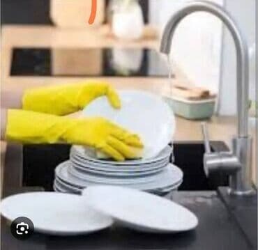 Xadimə, 45 yaş, 6 ildən artıq təcrübə lalafo.az -da Xadimə, 45 yaş, 6 ildən artıq təcrübə