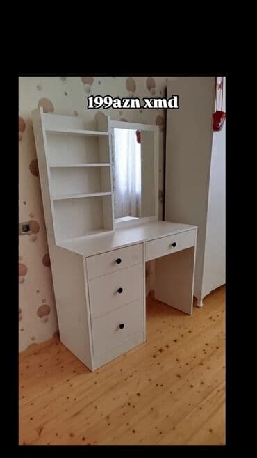 Düz masa, Stulsuz, Polkalı, Siyirməli, MDF lalafo.az -da Düz masa, Stulsuz, Polkalı, Siyirməli, MDF