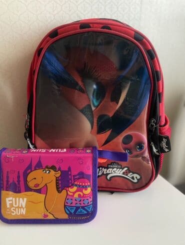 Çanta və gələm qabı . İkisi birlikdə 5 azn lalafo.az -da Çanta və gələm qabı . İkisi birlikdə 5 azn