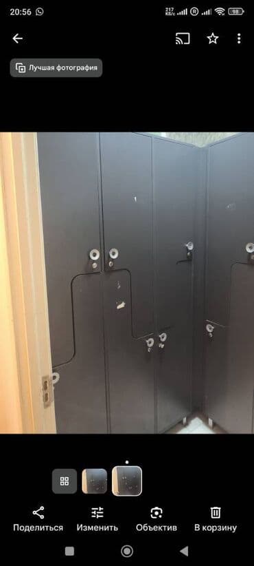 İşlənmiş, Açılan, 6 qapı Qarderob, paltar dolabı, Azərbaycan lalafo.az -da İşlənmiş, Açılan, 6 qapı Qarderob, paltar dolabı, Azərbaycan