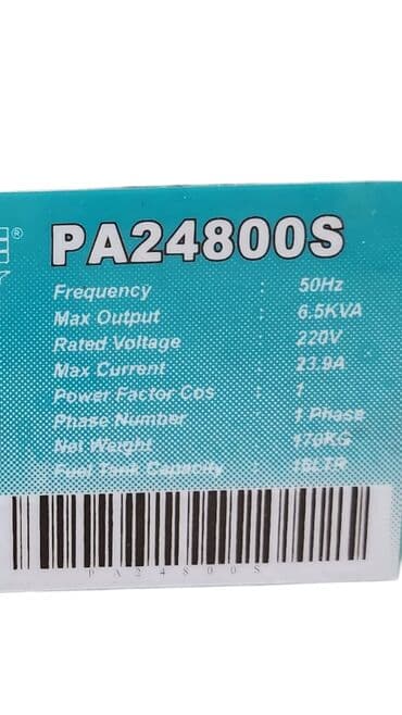 Крепежные изделия: Продажа, Новый, Дизельный, Генератор, Доставка в районы, Нет кредита at lalafo.az — 3 Крепежные изделия: Продажа, Новый, Дизельный, Генератор, Доставка в районы, Нет кредита — 3