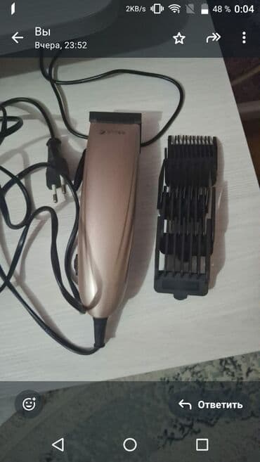 Ishlenmish lakin ela veziyyetde sach qlrxan Turliye istehsali olan lalafo.az -da Ishlenmish lakin ela veziyyetde sach qlrxan Turliye istehsali olan