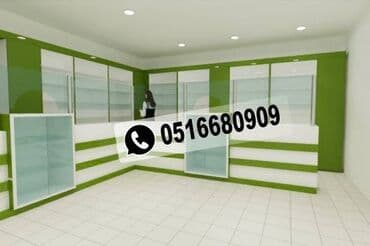 Aptek vitrinləri yığılması lalafo.az -da Aptek vitrinləri yığılması