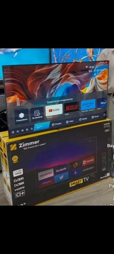 Yeni Televizor Zimmer LED ekran FHD (1920x1080), Ünvandan götürmə lalafo.az -da Yeni Televizor Zimmer LED ekran FHD (1920x1080), Ünvandan götürmə