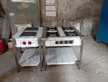 Аппараты для сахарной ваты: Qaz və tok peçi kafe restoran üçün yığılır bir zəngə sifariş mümkündür at lalafo.az — 2 Аппараты для сахарной ваты: Qaz və tok peçi kafe restoran üçün yığılır bir zəngə sifariş mümkündür — 2