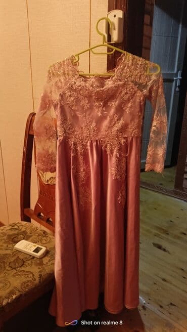 Zərif pudra-çəhrayı rəngdə uzun ziyafət paltarı. Xüsusiyyətlər: - lalafo.az -da Zərif pudra-çəhrayı rəngdə uzun ziyafət paltarı. Xüsusiyyətlər: -