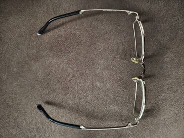 Optik Eynək Qatlanan + 2.0 çox rahat və eyni zamanda çox möhkəmdir lalafo.az -da Optik Eynək Qatlanan + 2.0 çox rahat və eyni zamanda çox möhkəmdir