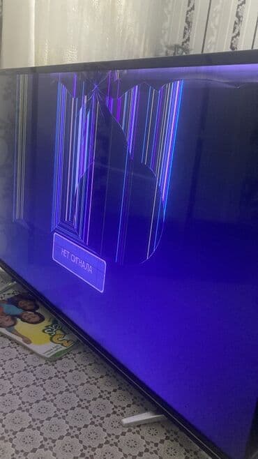 Televizor Hoffmann LED ekran 43" lalafo.az -da Televizor Hoffmann LED ekran 43"