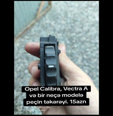 Peçinin idarəetmə təkəri (iqlim/isitmə ventilyatorunun sürət seçicisi lalafo.az -da Peçinin idarəetmə təkəri (iqlim/isitmə ventilyatorunun sürət seçicisi