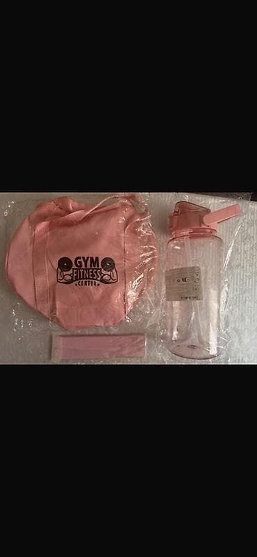 📦 Dəstə daxildir: * Gym Fitness idman çantası * 2 litrlik su qabı * at lalafo.az 📦 Dəstə daxildir: * Gym Fitness idman çantası * 2 litrlik su qabı *
