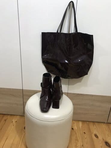 Asos, Ölçü: 41, İşlənmiş lalafo.az -da Asos, Ölçü: 41, İşlənmiş