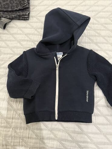 Uşaq üçün kapüşonlu sviter/kurtka - Brend: Jacadi Paris - Rəng: tünd lalafo.az -da Uşaq üçün kapüşonlu sviter/kurtka - Brend: Jacadi Paris - Rəng: tünd