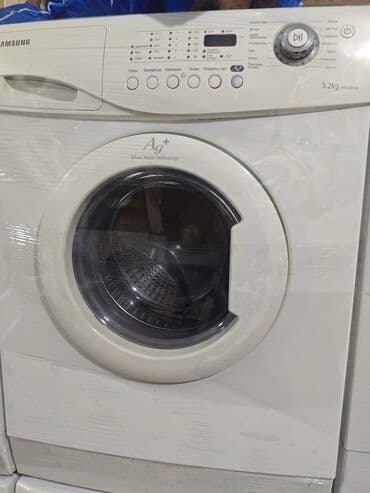 Paltaryuyan maşın Samsung, 5 kq, Avtomat, Qurutmasız, Kredit yoxdur lalafo.az -da Paltaryuyan maşın Samsung, 5 kq, Avtomat, Qurutmasız, Kredit yoxdur