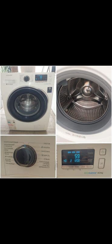 Paltaryuyan maşın Samsung, 8 kq, İşlənmiş, Avtomat, Qurutmasız, Kredit yoxdur, Ünvandan götürmə lalafo.az -da Paltaryuyan maşın Samsung, 8 kq, İşlənmiş, Avtomat, Qurutmasız, Kredit yoxdur, Ünvandan götürmə