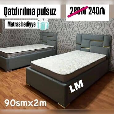 Yeni, Təknəfərlik çarpayı, Matras ilə lalafo.az -da Yeni, Təknəfərlik çarpayı, Matras ilə
