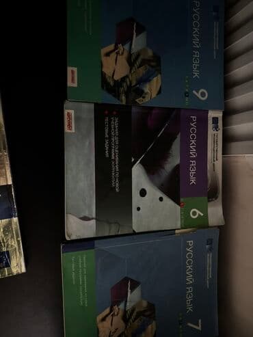 Rus dili dərslik və vəsaitləri dəsti - Rus dili 6-cı sinif üçün lalafo.az -da Rus dili dərslik və vəsaitləri dəsti - Rus dili 6-cı sinif üçün